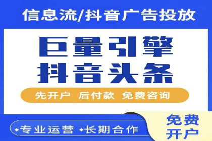 充值返点活动如何促进用户活跃度——以某APP为例