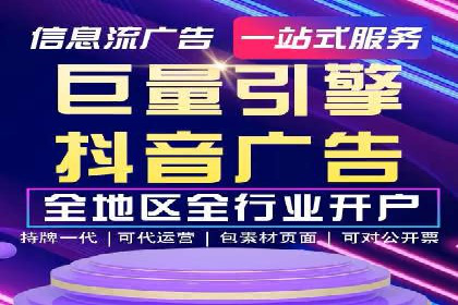 百度关键词推广费用案例分享：一家小企业的成功逆袭