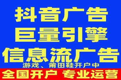 百度竞价SEM案例启示录：如何选择合适的关键词