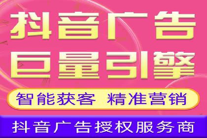 某公司通过信息流投放实现业绩翻倍的秘诀